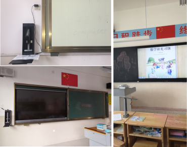智能无线展台教学-解决方案