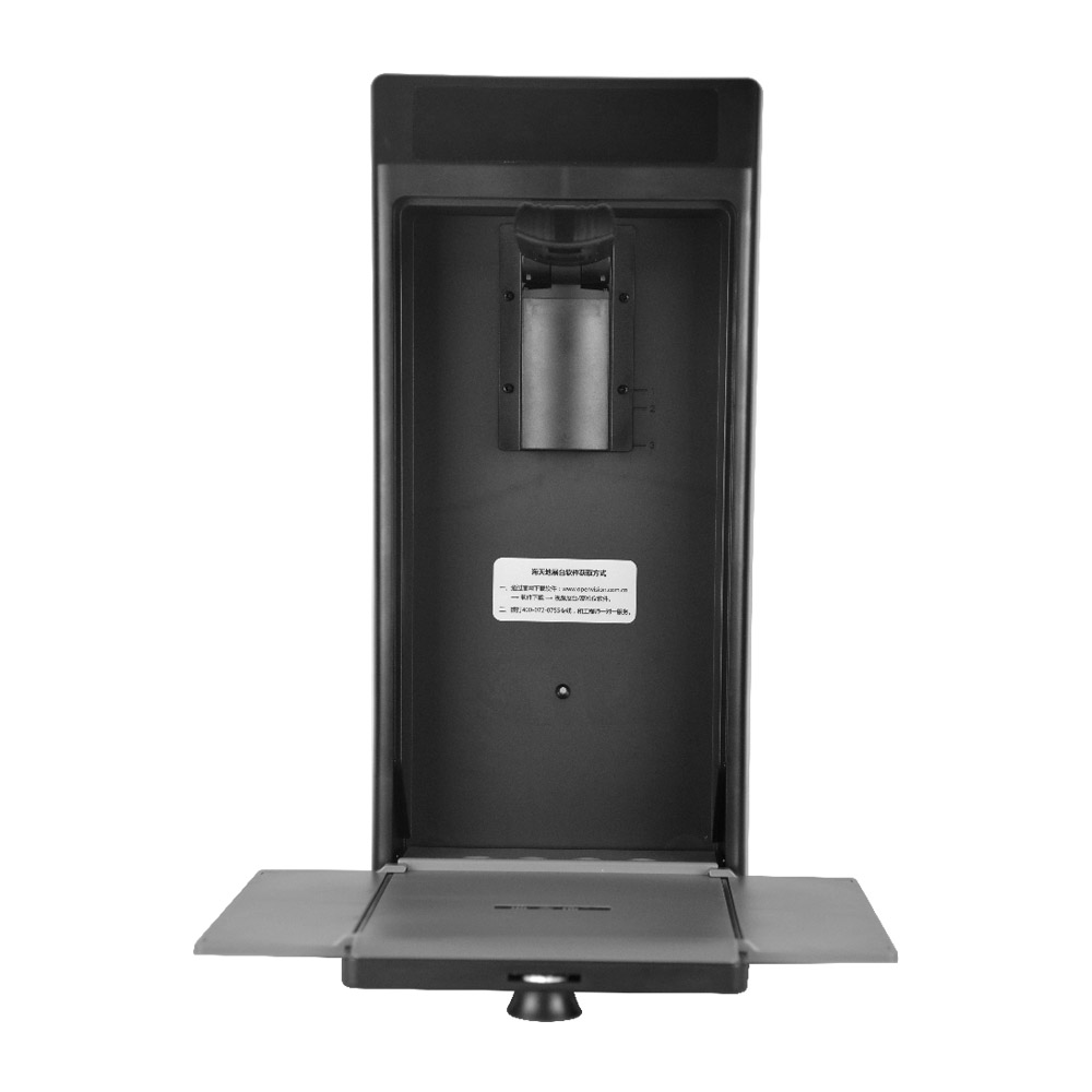 B600壁挂视频展台