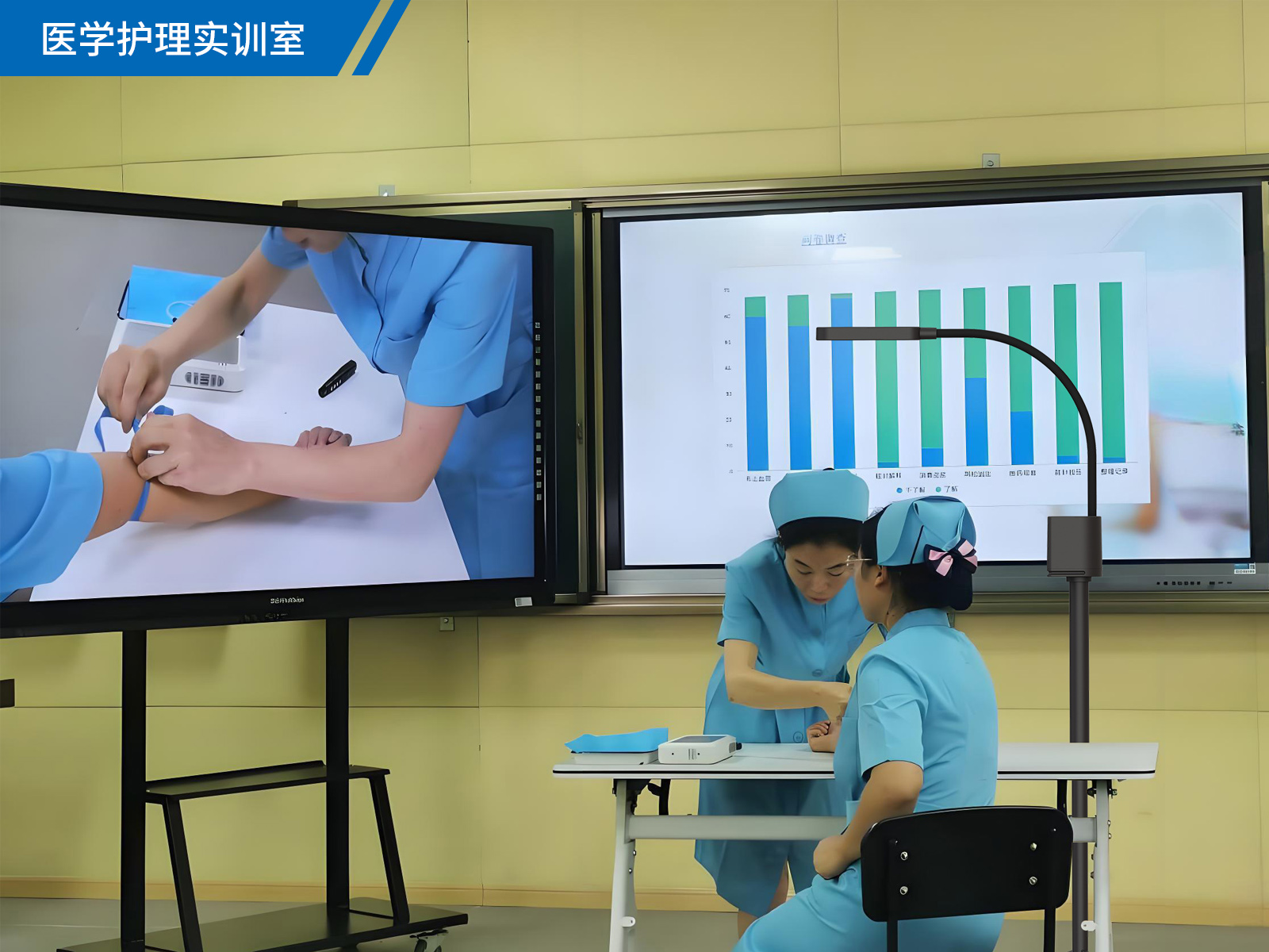 无线示教仪K7 解决围观教学好工具