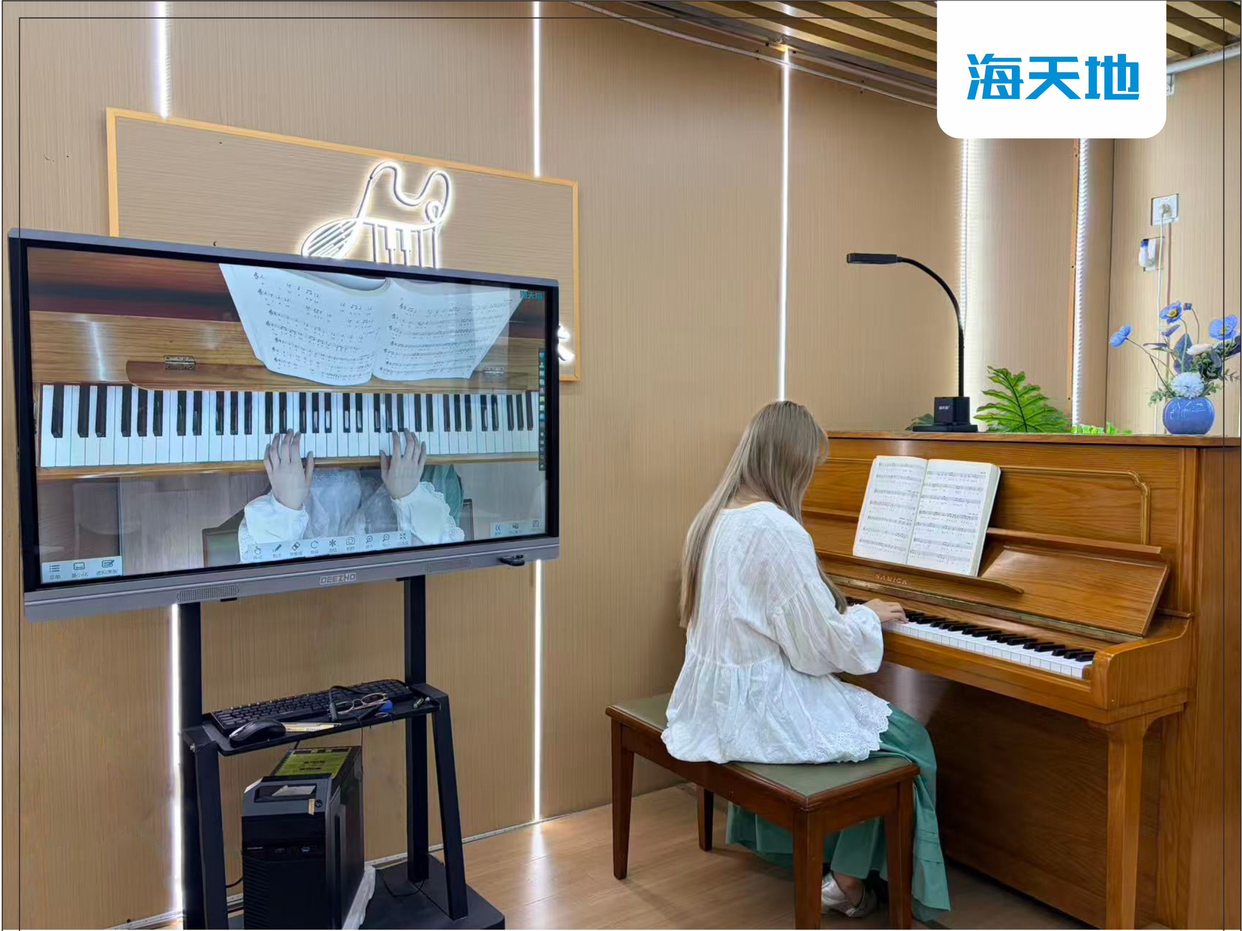 解决围观教学好工具「无线示教仪K7」