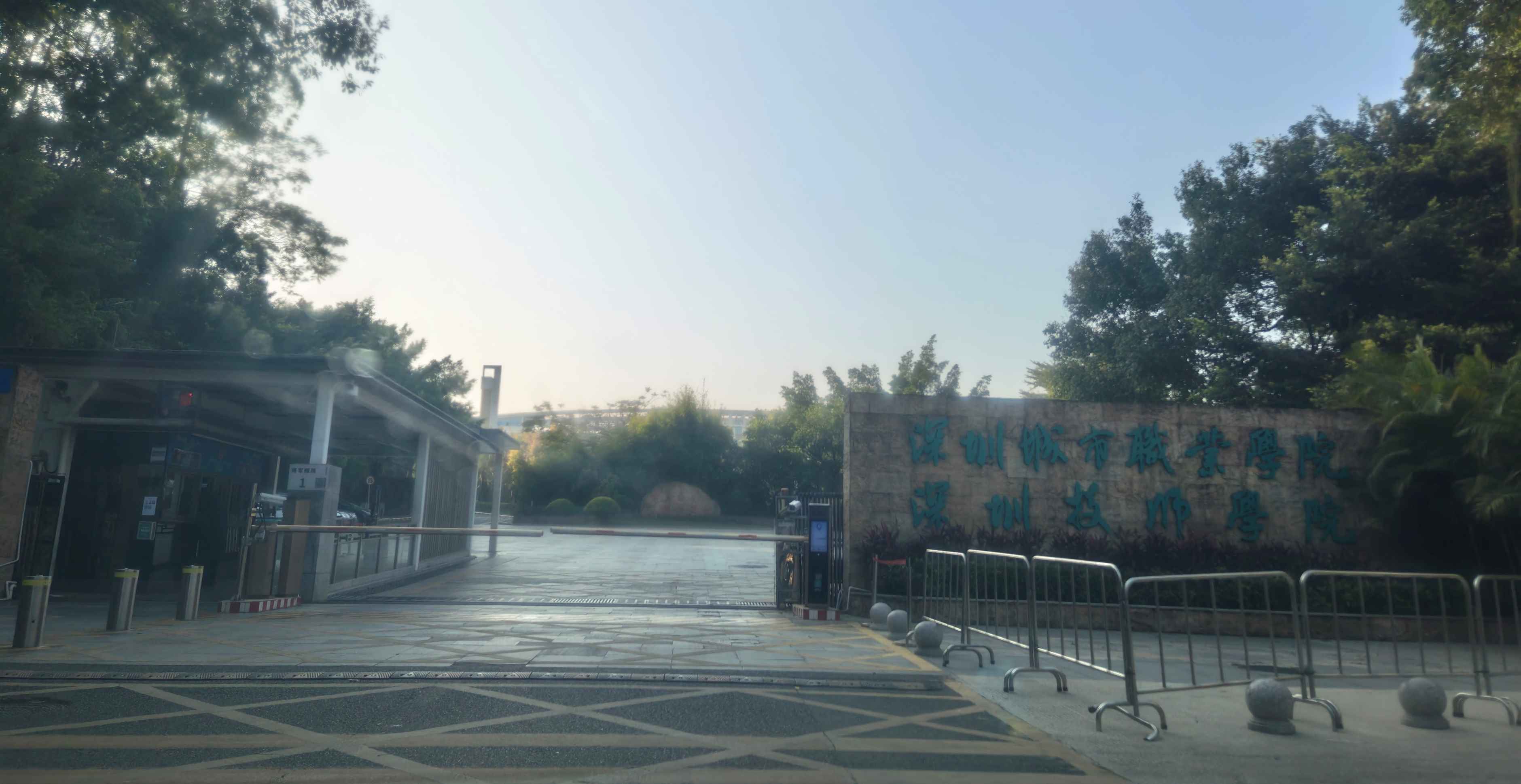 海天地无线示教仪K7 「深圳技师学院-汽修实训」解决围观教学的案例